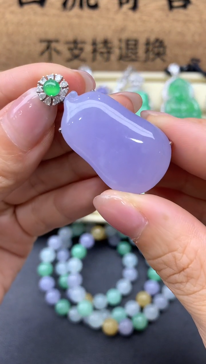 【闪购商品】翡翠颈饰18K金镶嵌475-中国好珍宝