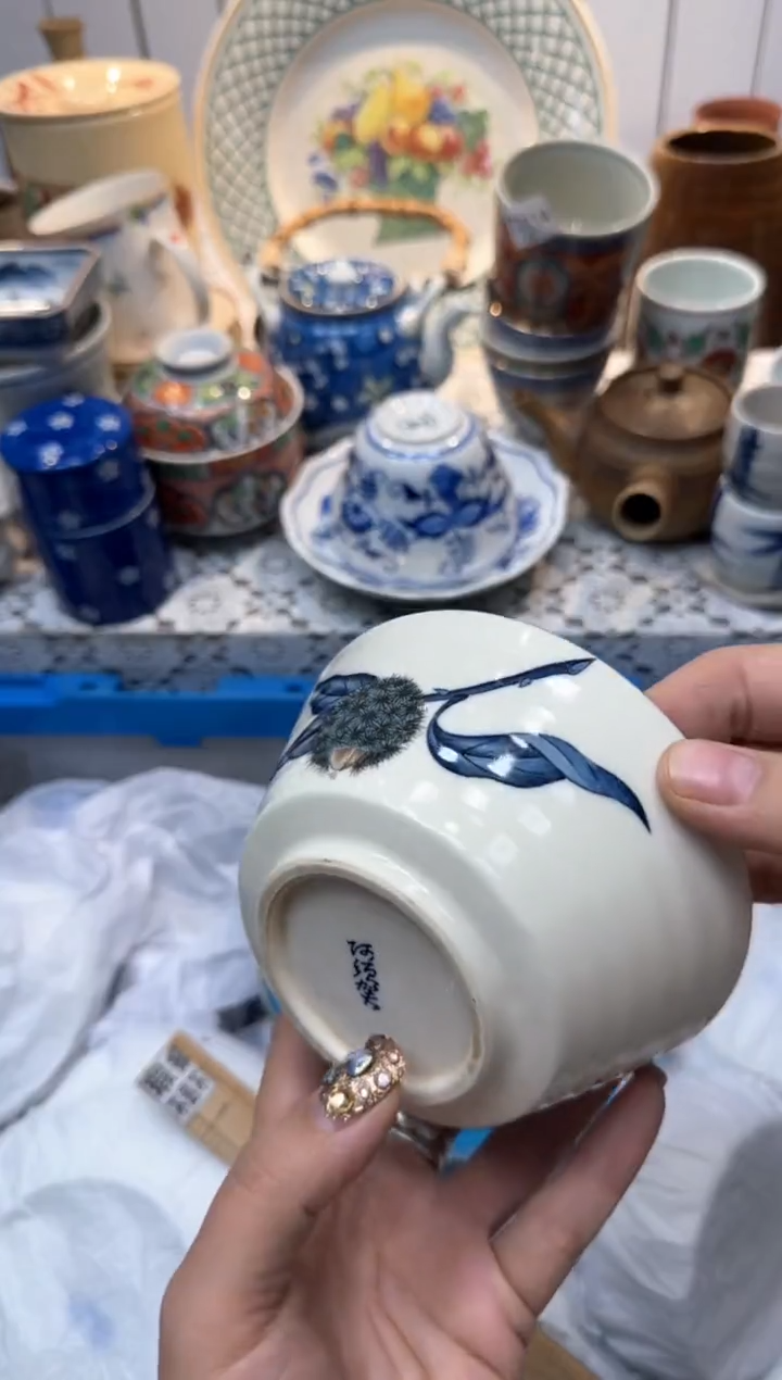 【闪购商品】574回流瓷器，默认微瑕，18包邮