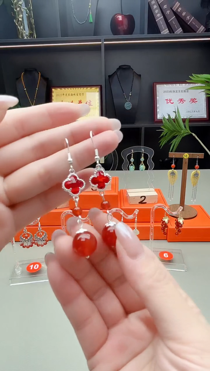 未镶嵌耳钉玛瑙/玉髓233