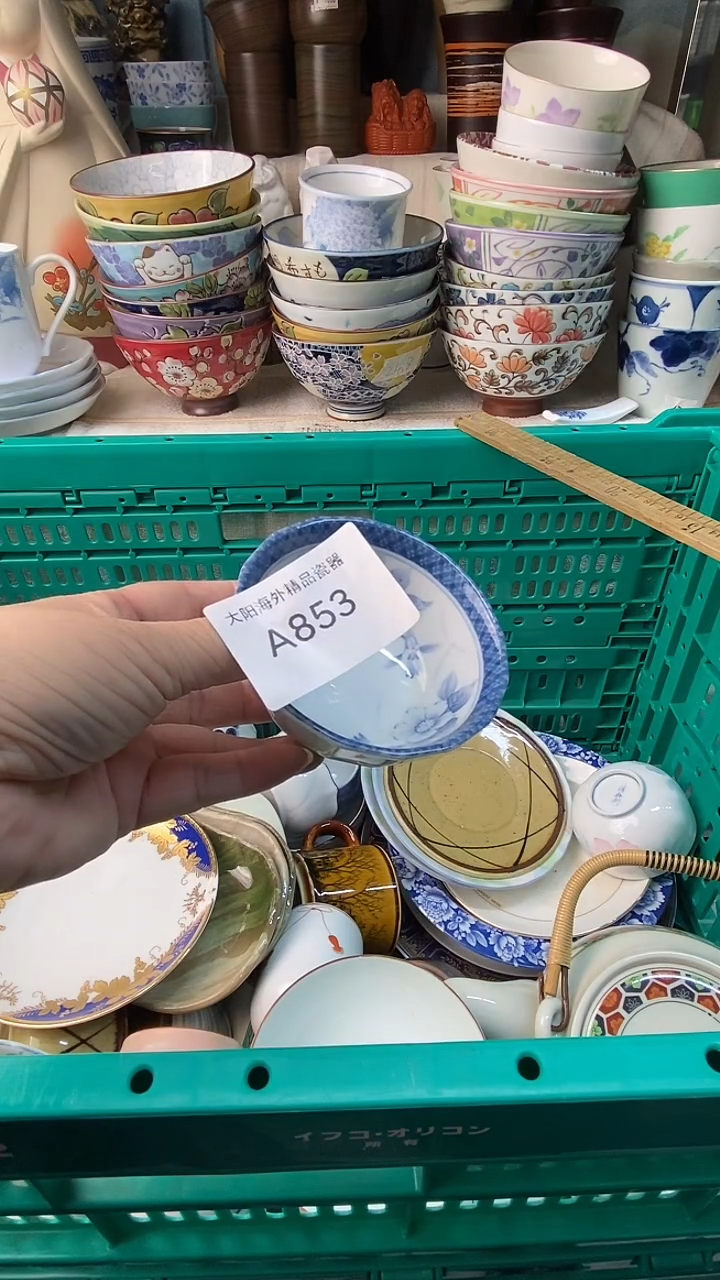 海*感谢您一直以来的支持