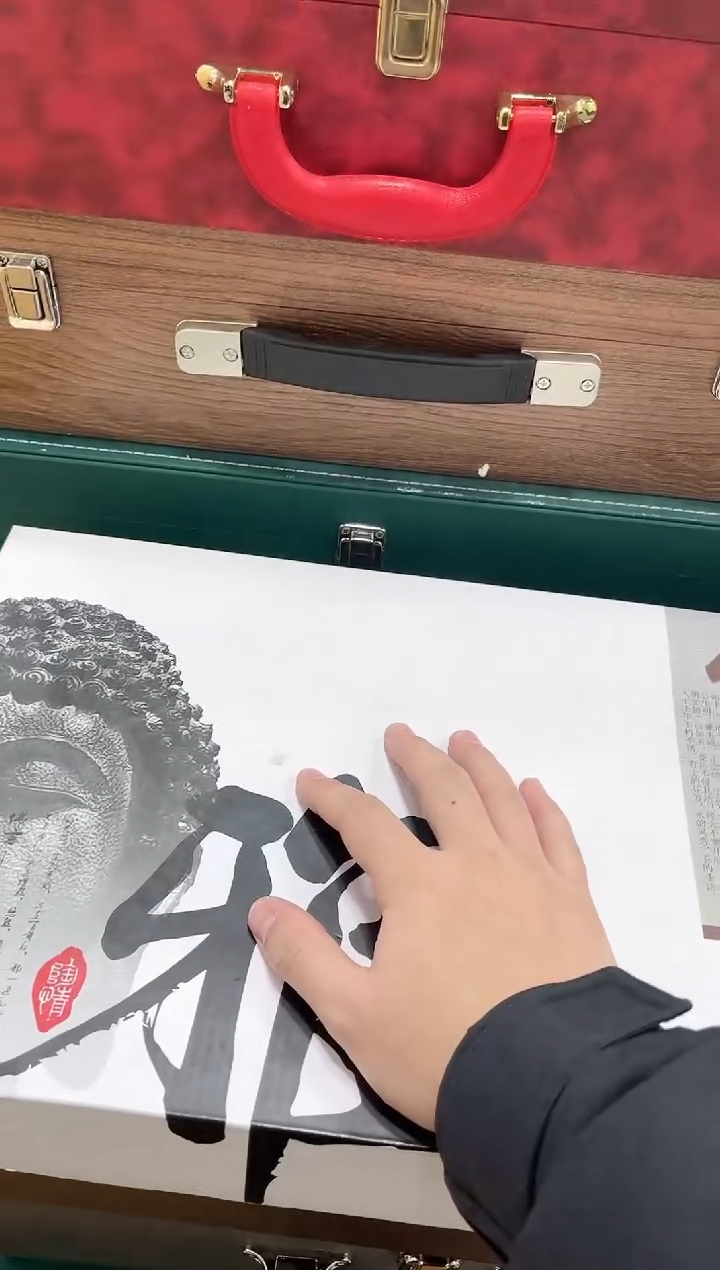 【闪购商品】展宏茶具展宏茶具@tz628