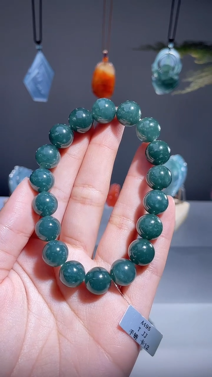 颈饰未镶嵌翡翠手串多样性发1