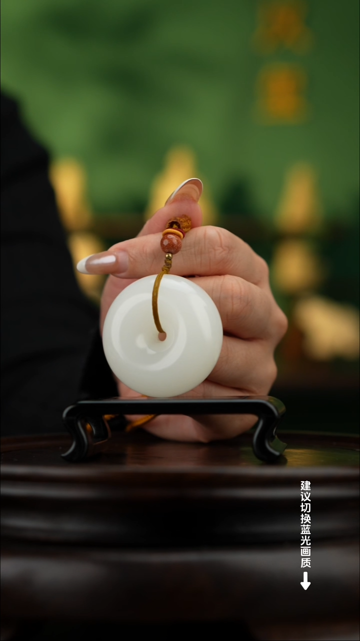 玉【平安扣】天然玉石手把件