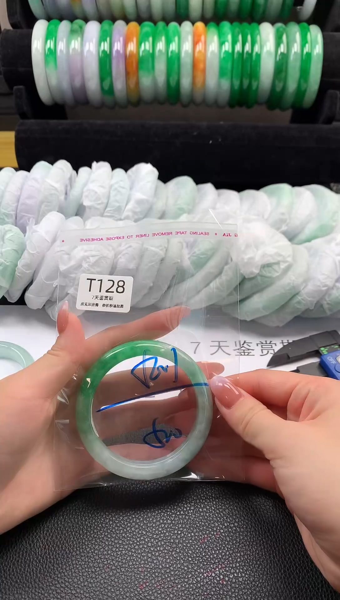 无非金属所见即所得  时尚手镯 7天鉴赏期