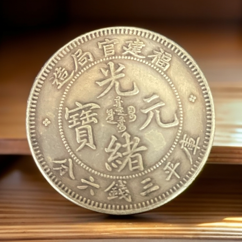 F8精选手工摆件现代仿古复古工艺摆件