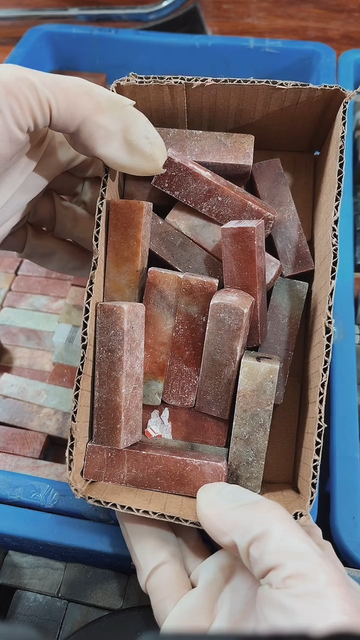 老挝石书**刻瑕疵不规则章