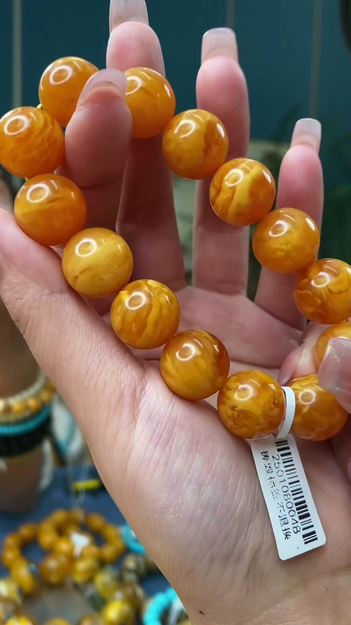 【闪购商品】琥珀裸石未镶嵌2/8多样性发其一144