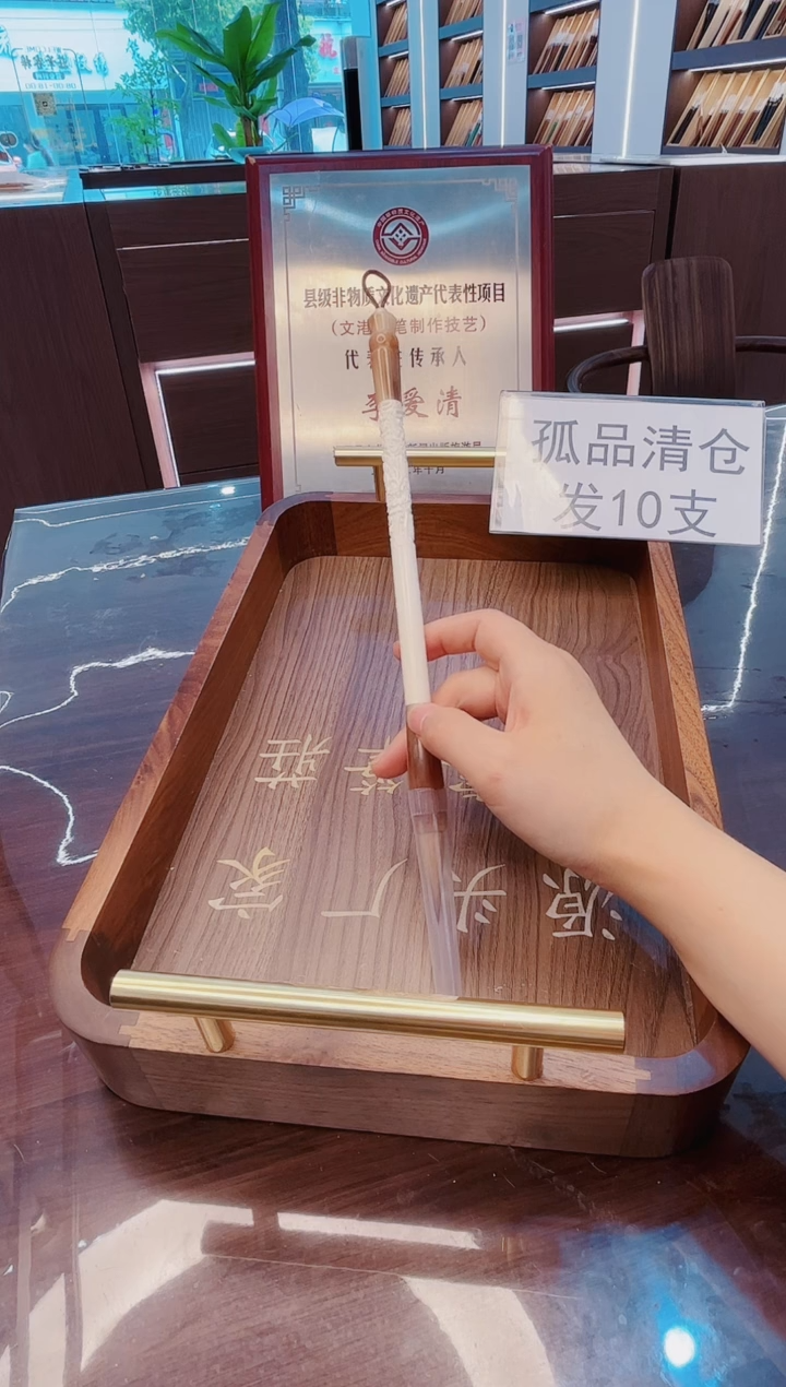 超级大福利，牛角驼骨1支