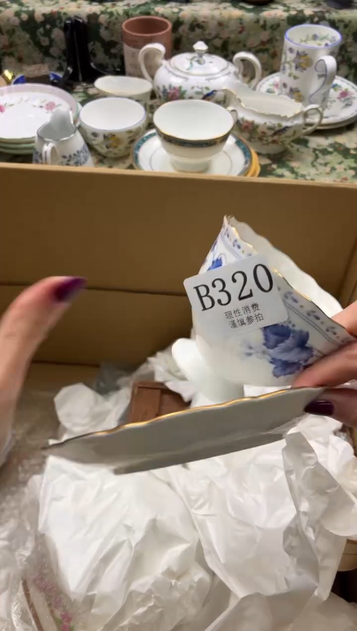 瓷片星*雪       B320