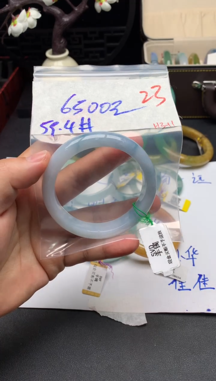 【闪购商品】定制翡翠未镶嵌毛货需精细抛光+多样性发货拍一发一