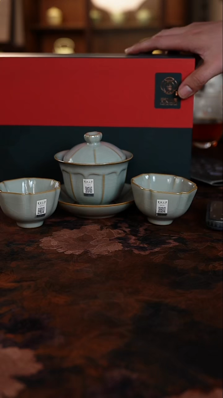 [1350]梵汝山房四季如春盖碗三件套-象牙青