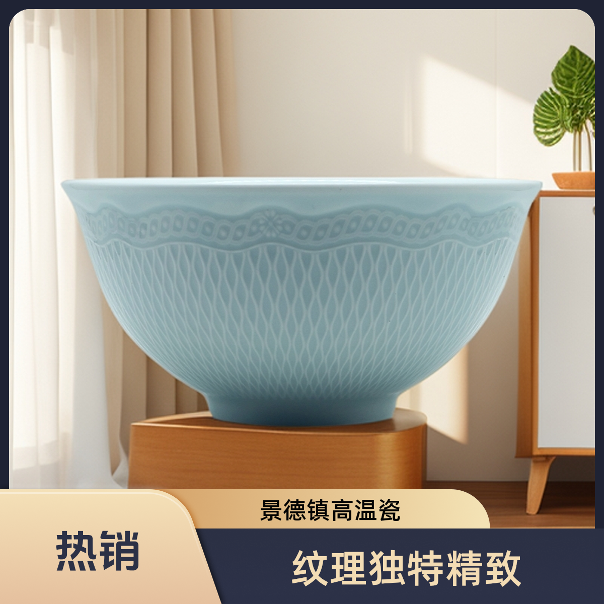 4只-6只【6英寸面碗】正品景德镇影青瓷餐具家用乔迁釉下彩健康碗具