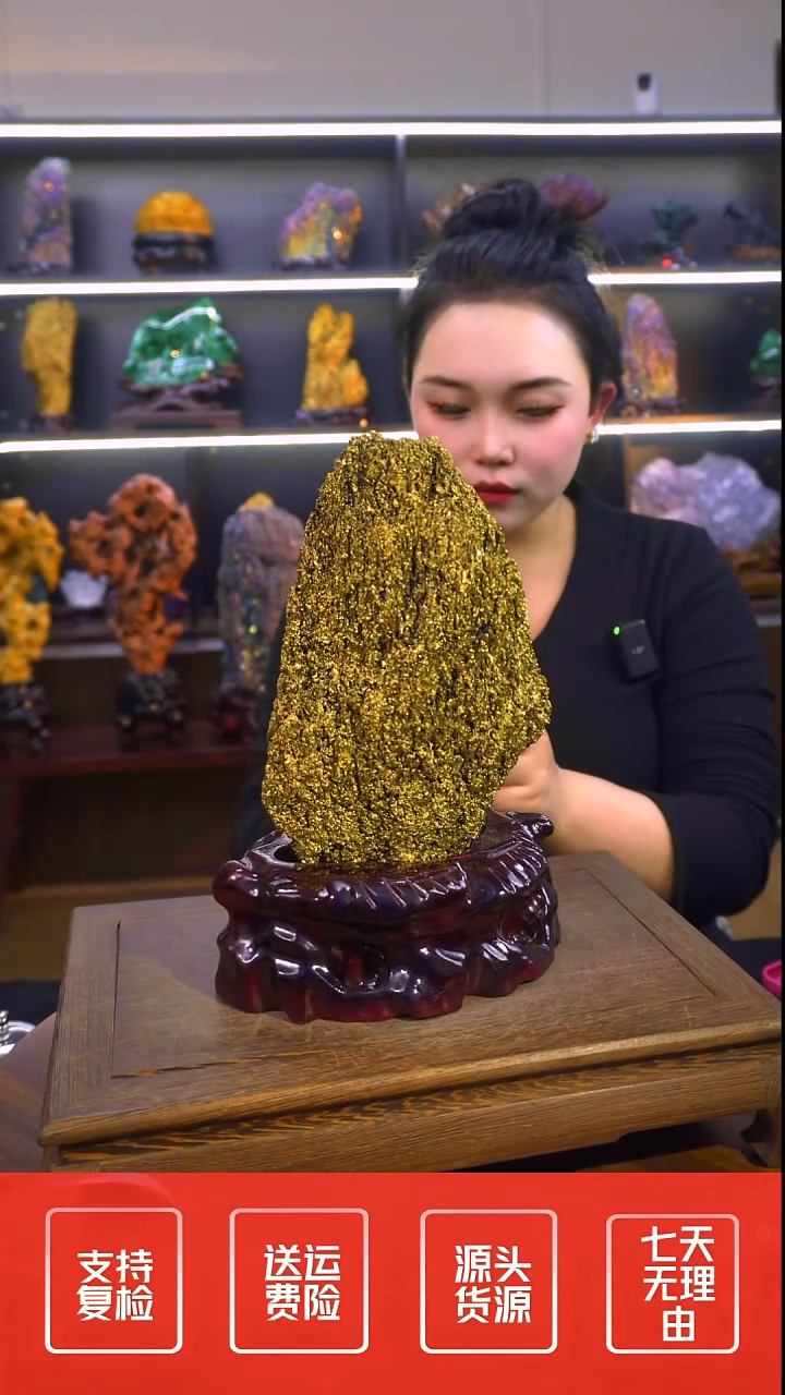 石材摆件一物一拍