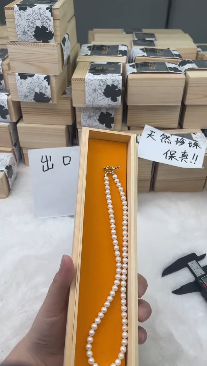 未镶嵌淡水珍珠11111111111