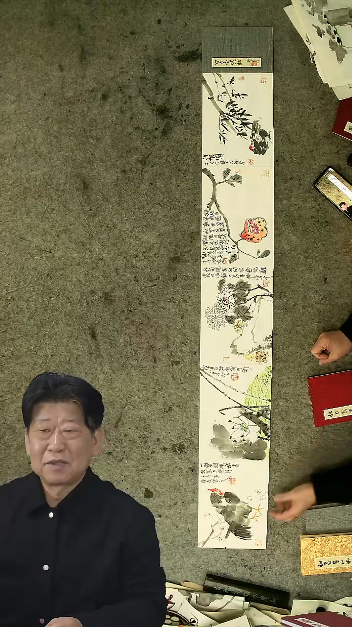 国画D**Y20*14cm 12页国画册页   温德志老师国画禅意小品册页