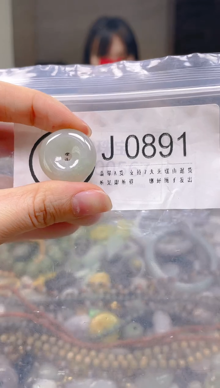 翡翠未镶嵌颈饰/J/翡翠A货一图一物