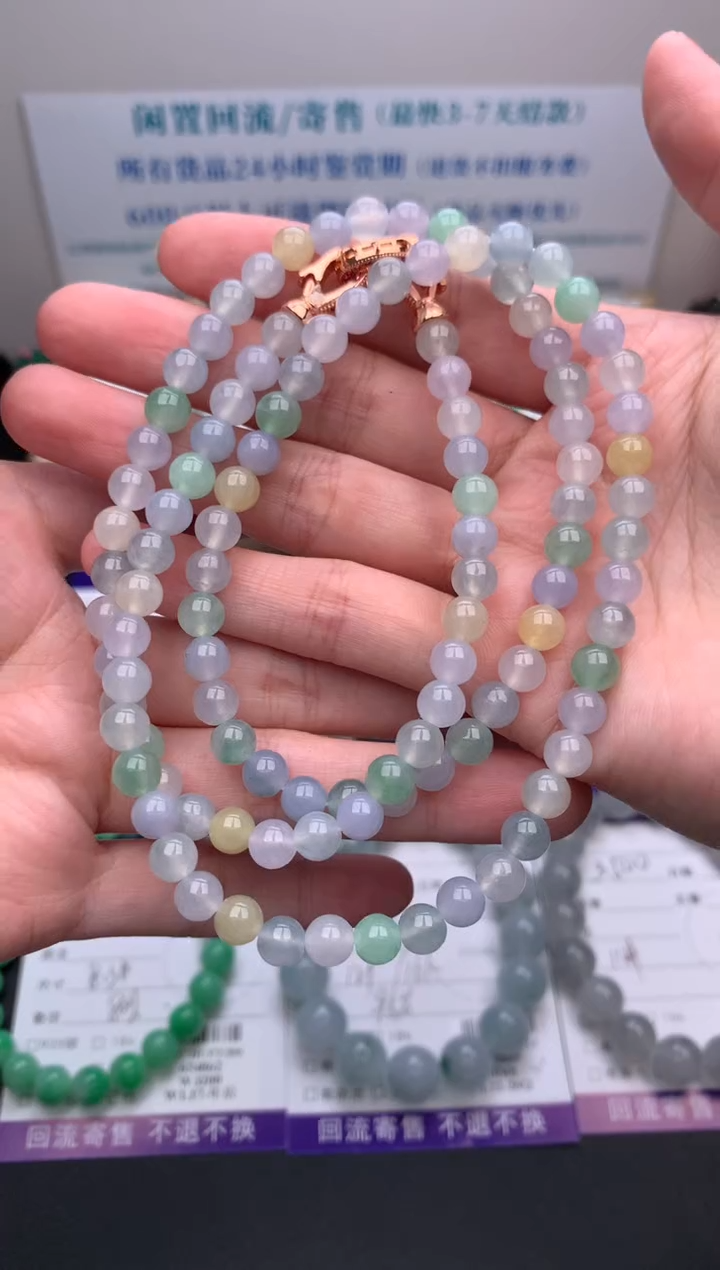 【闪购商品】定制翡翠未镶嵌模式推广期24小时鉴赏期