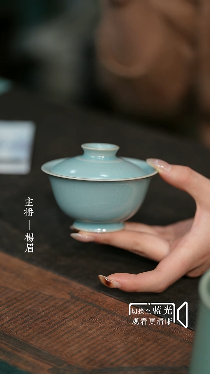 小圆满两才100ml-汝瓷张海英-眉