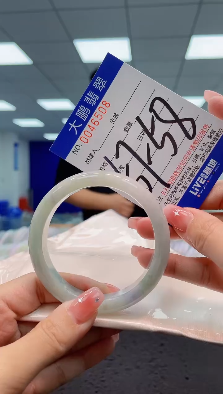 【闪购商品】翡翠手镯未镶嵌AAAAAAAAAA