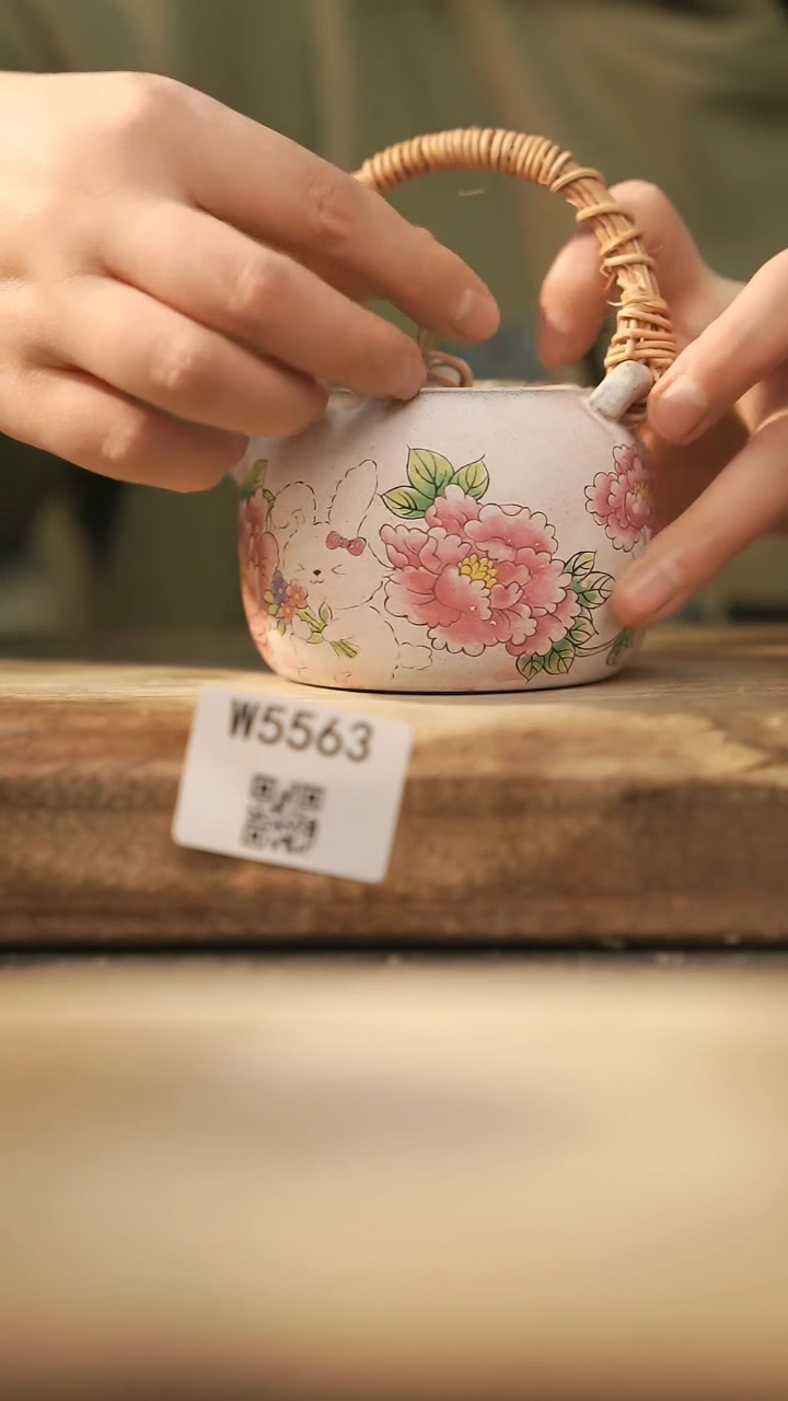 【闪购商品】【经典福利】/ 壶@@W5563