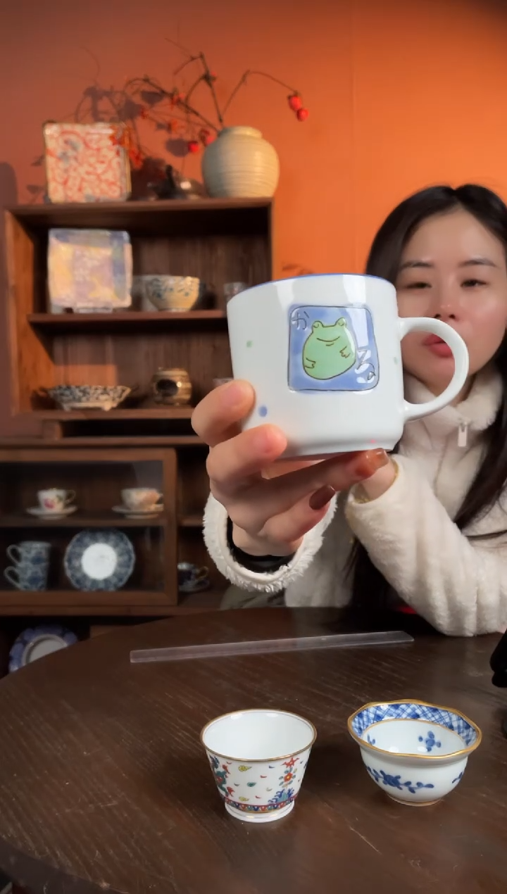 【闪购商品】瓷片            717号