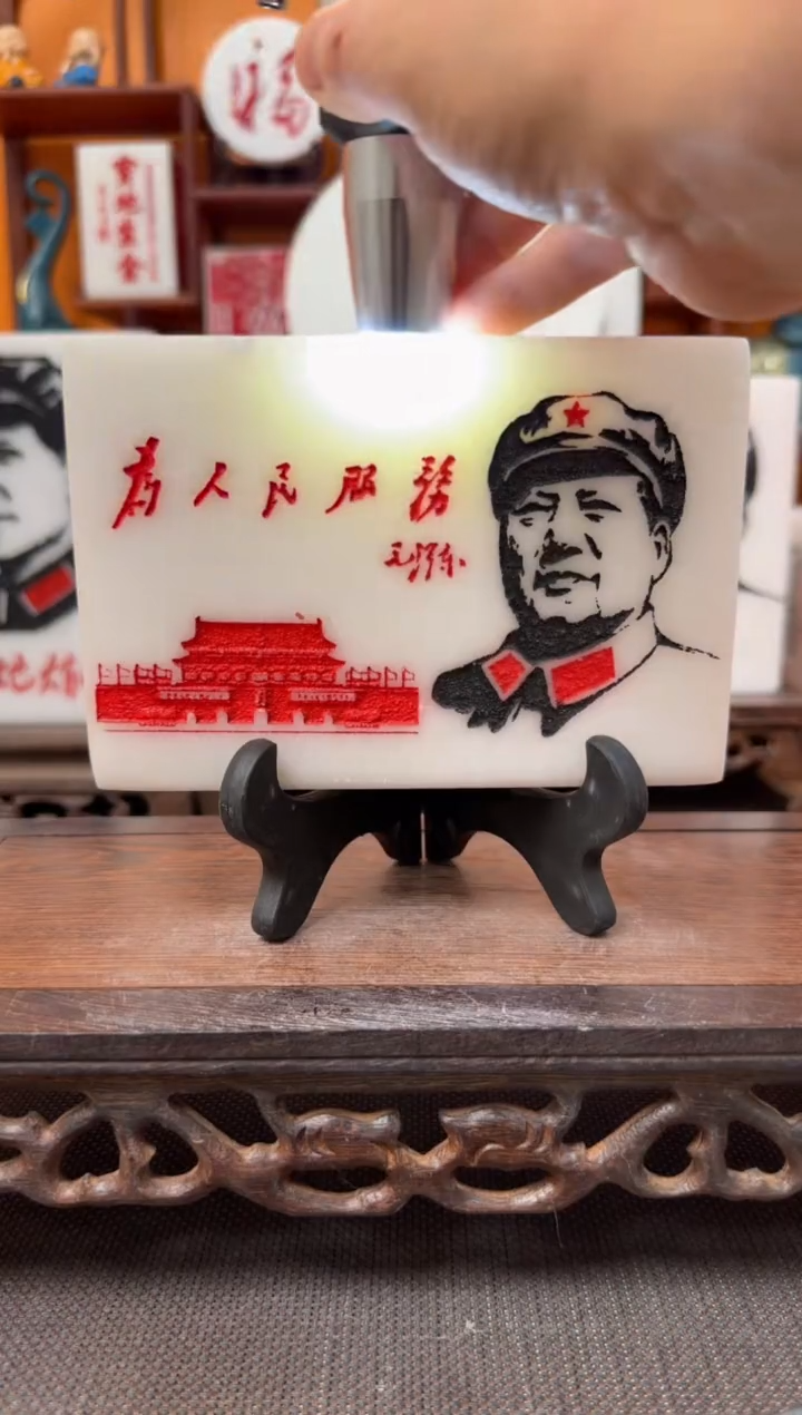 石材15×10×3带支架