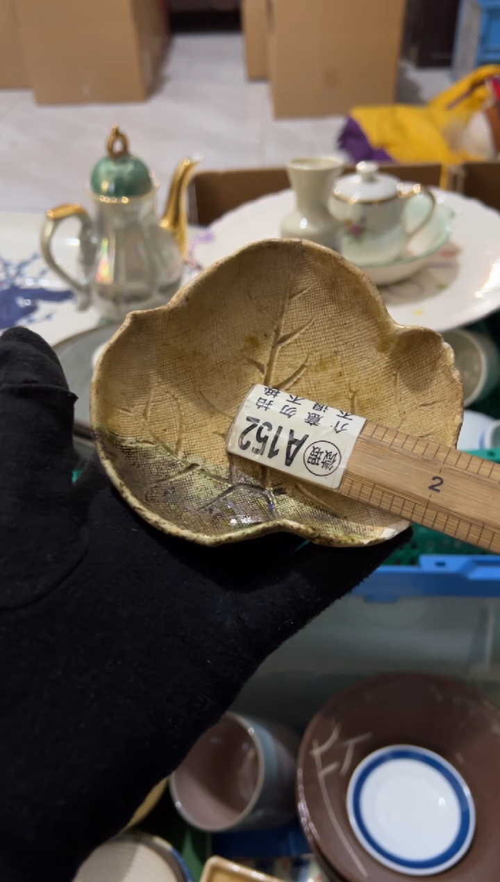 阿*阿源中古商品默认瑕疵完美主义慎拍