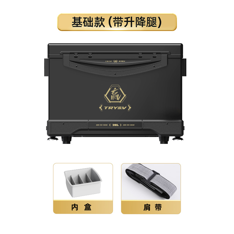 创威王者之战钓箱28L多功能可坐便携加厚超轻超硬竞技钓鱼箱装备
