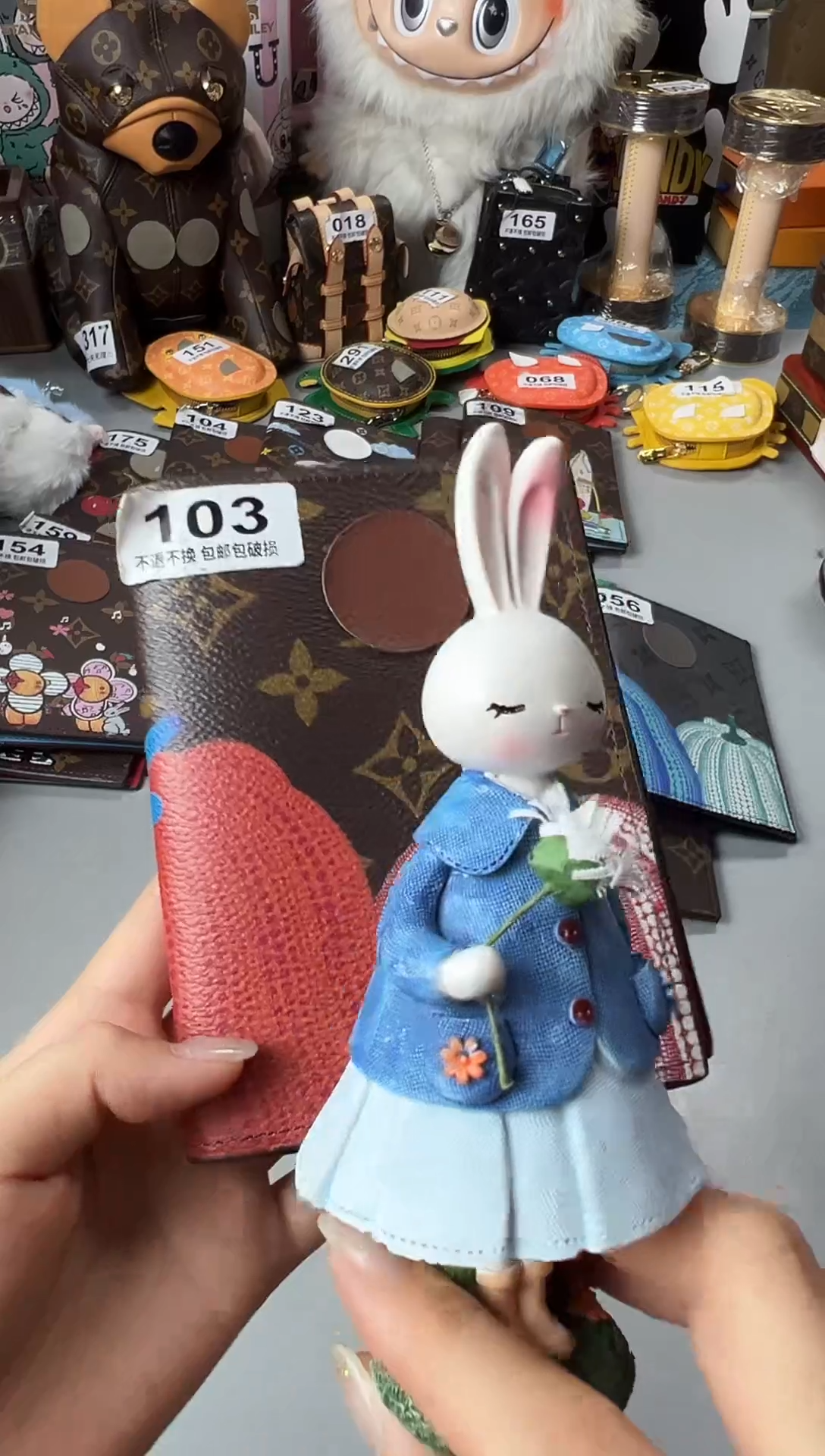 瓷片103手工无品牌 七天无理由