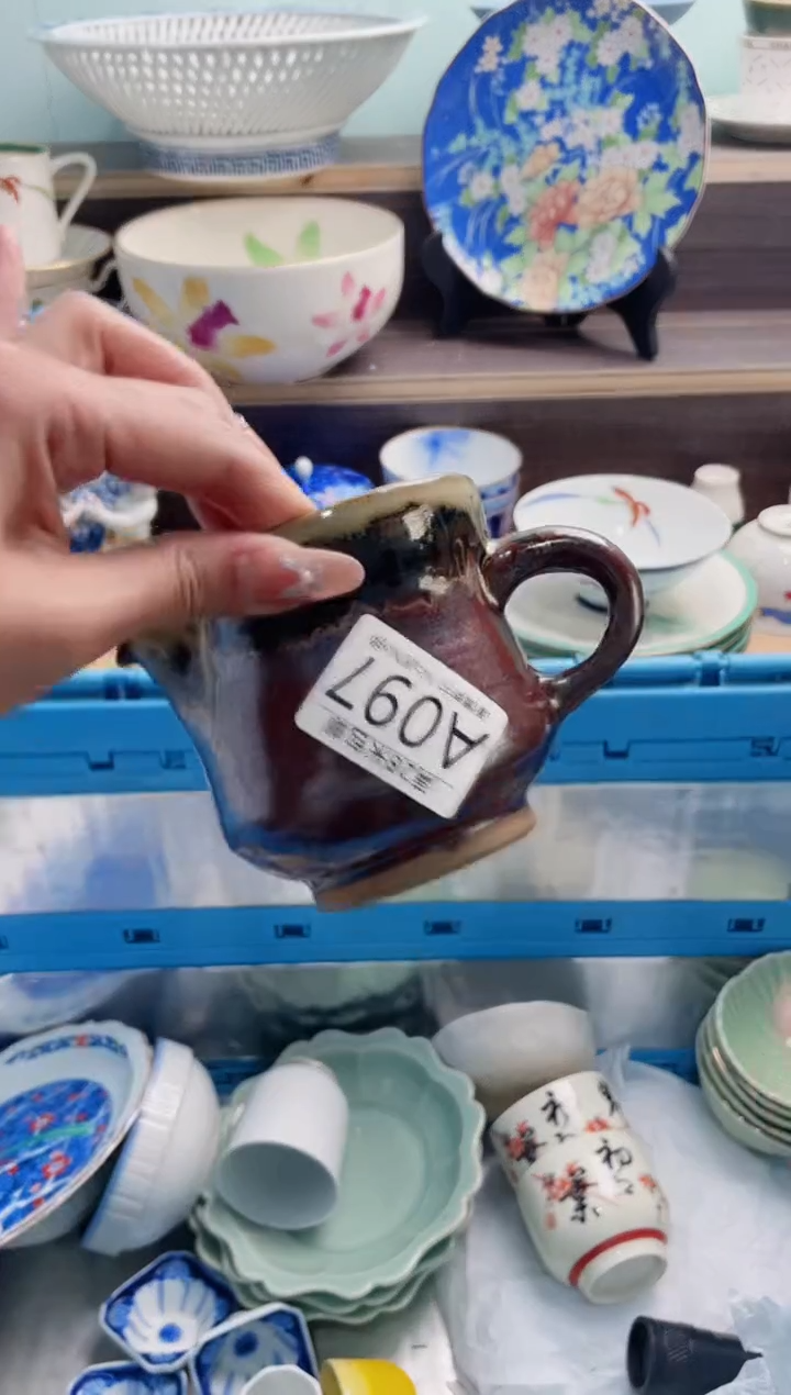 【闪购商品】A097***********