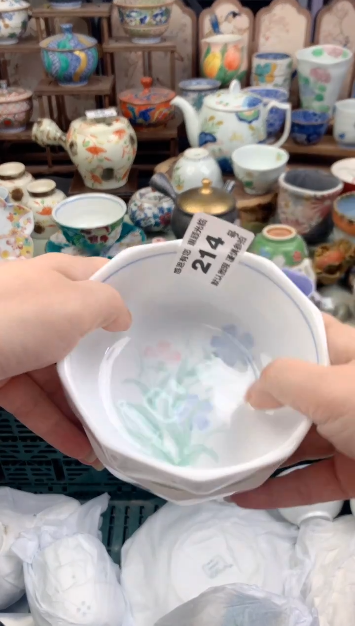 瓷片L***a214号九姑娘工艺品瓷器