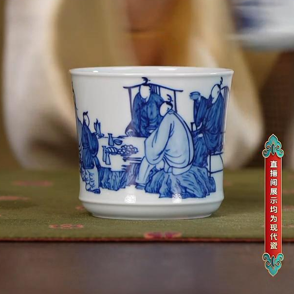 【小乔赏瓷】古聿老友珍玩青花无相人物主人杯酌酒guyu259
