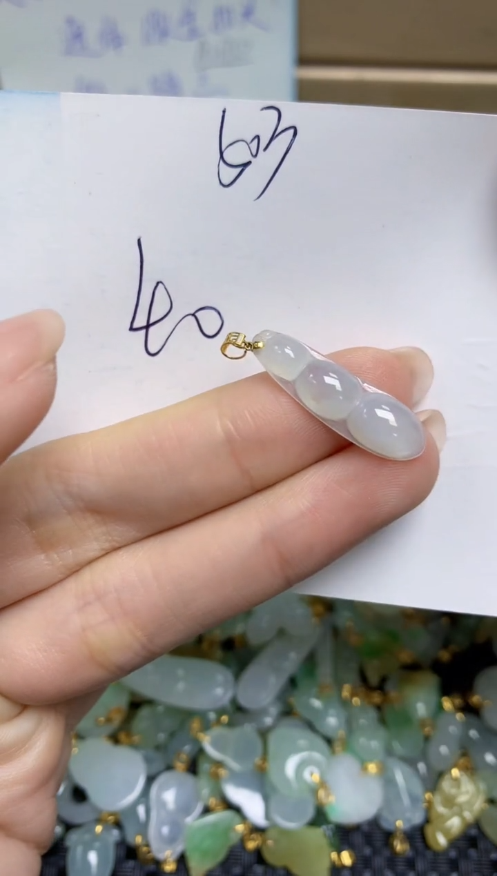 【闪购商品】翡翠颈饰18K金镶嵌天然缅甸A货翡翠