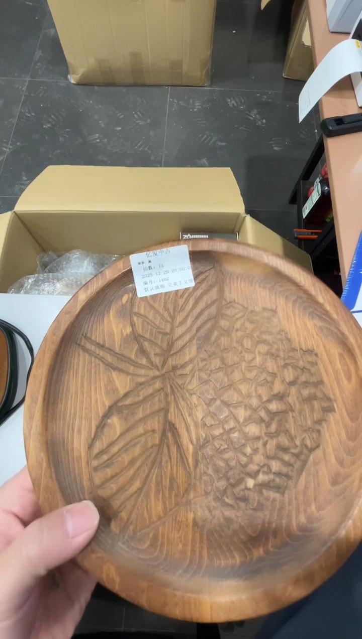 摆件㚴*啦啦啦啦啦啦