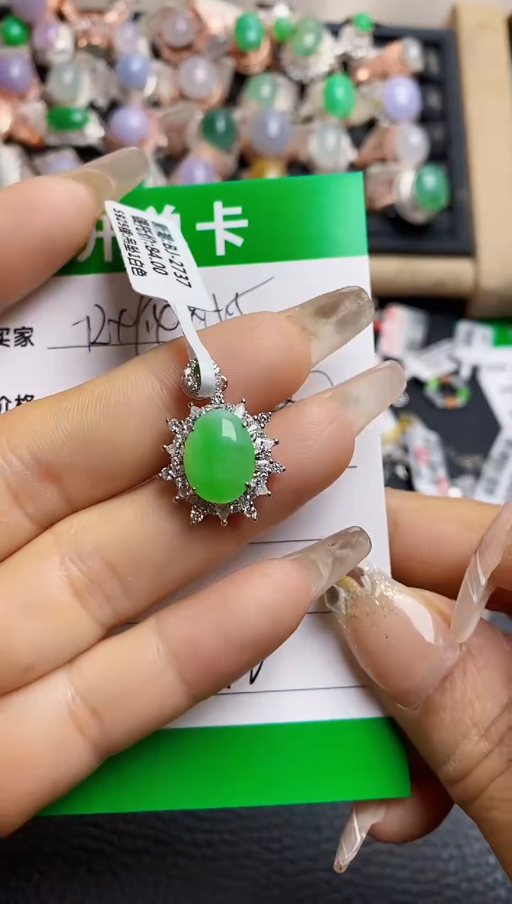 【闪购商品】翡翠戒指银S925镶嵌9452