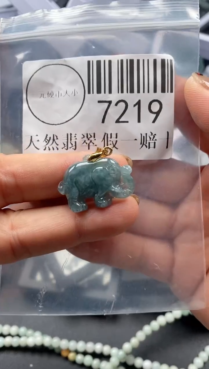 吊坠(不含链)未镶嵌翡翠7219