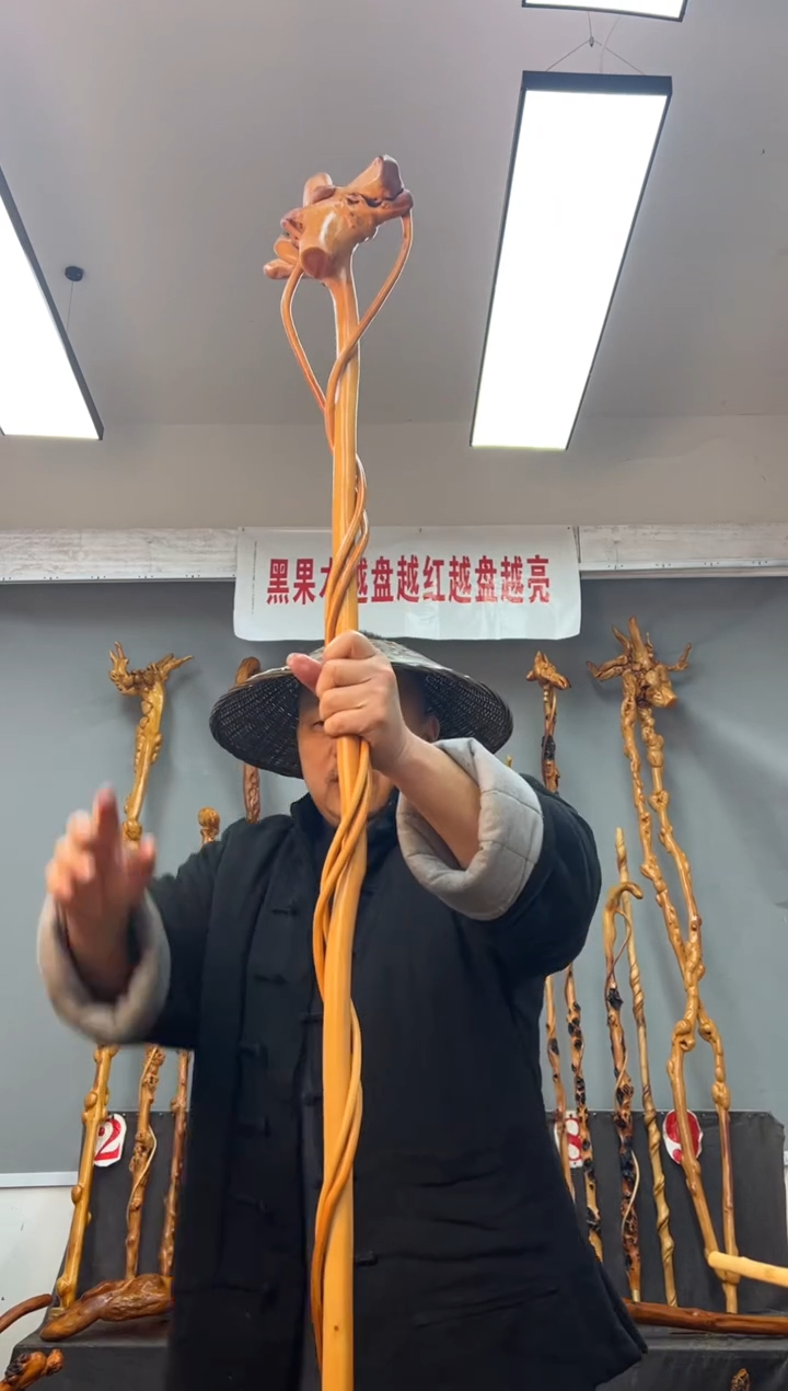 【闪购商品】黑果木其他黑果木468