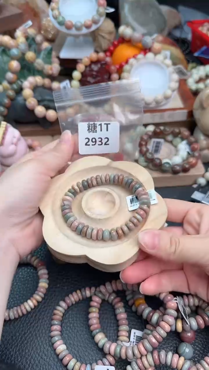 【闪购商品】石英质玉手链未镶嵌1T2932