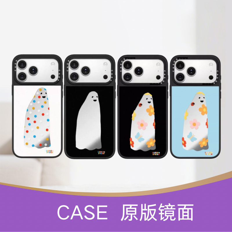 【CASE高版本镜面】适用于苹果17/16/15手机壳/14/13潮牌透明