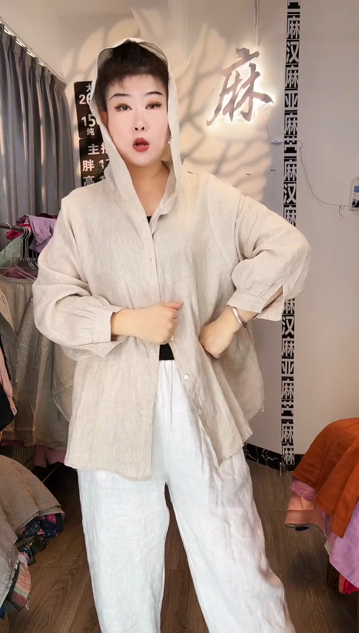亚麻汉麻苎麻大码女装。