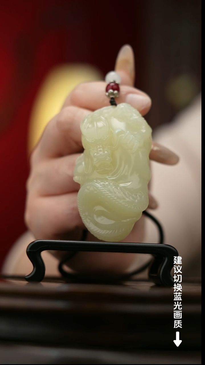 玉【祥龙纳瑞】天然玉石手把件