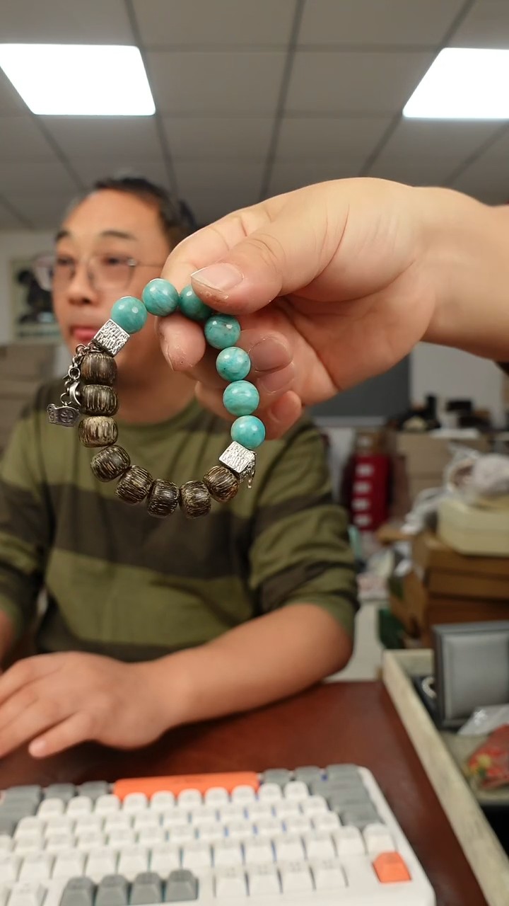 无非金属多宝  手串