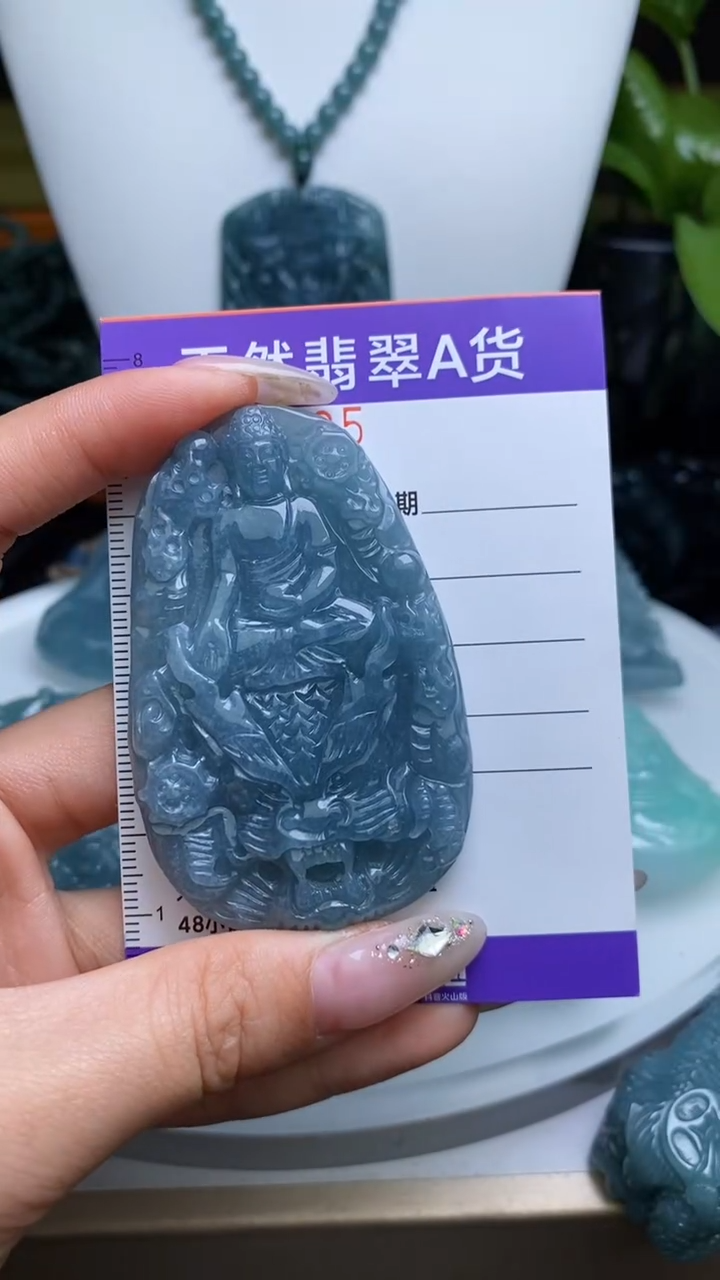 【闪购商品】翡翠未镶嵌颈饰         