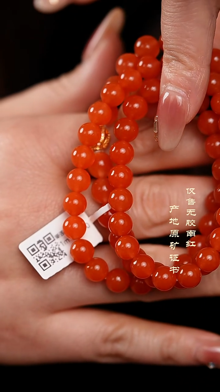 颈饰18K金镶嵌南红玛瑙设计@@SJC2054AK