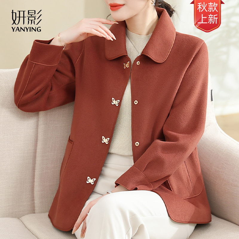妍影秋季爆款中老年毛呢时尚女装洋气翻领气质减龄秋冬季妈妈装