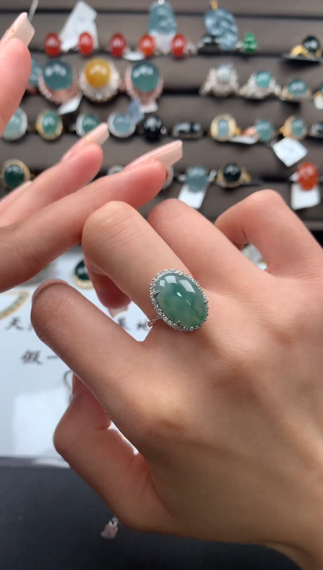 【闪购商品】翡翠戒指银S925镶嵌1321321321