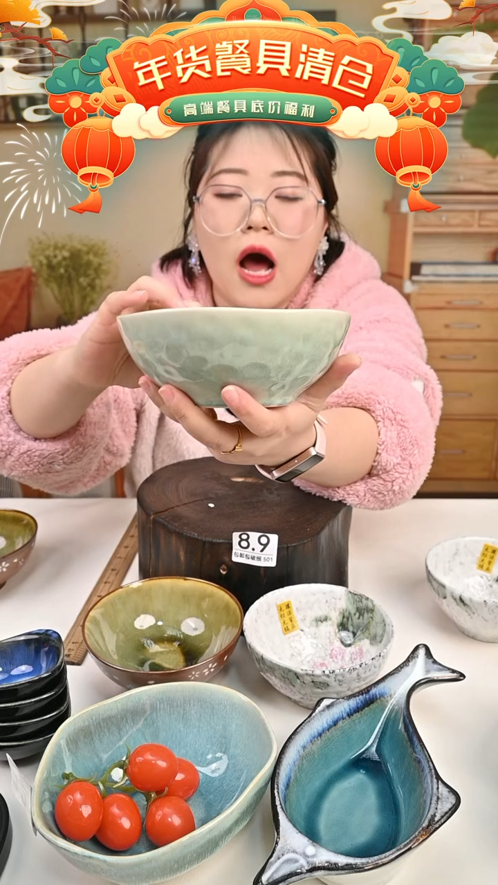 【闪购商品】瓷【外贸捡漏】面碗（默认微瑕）501