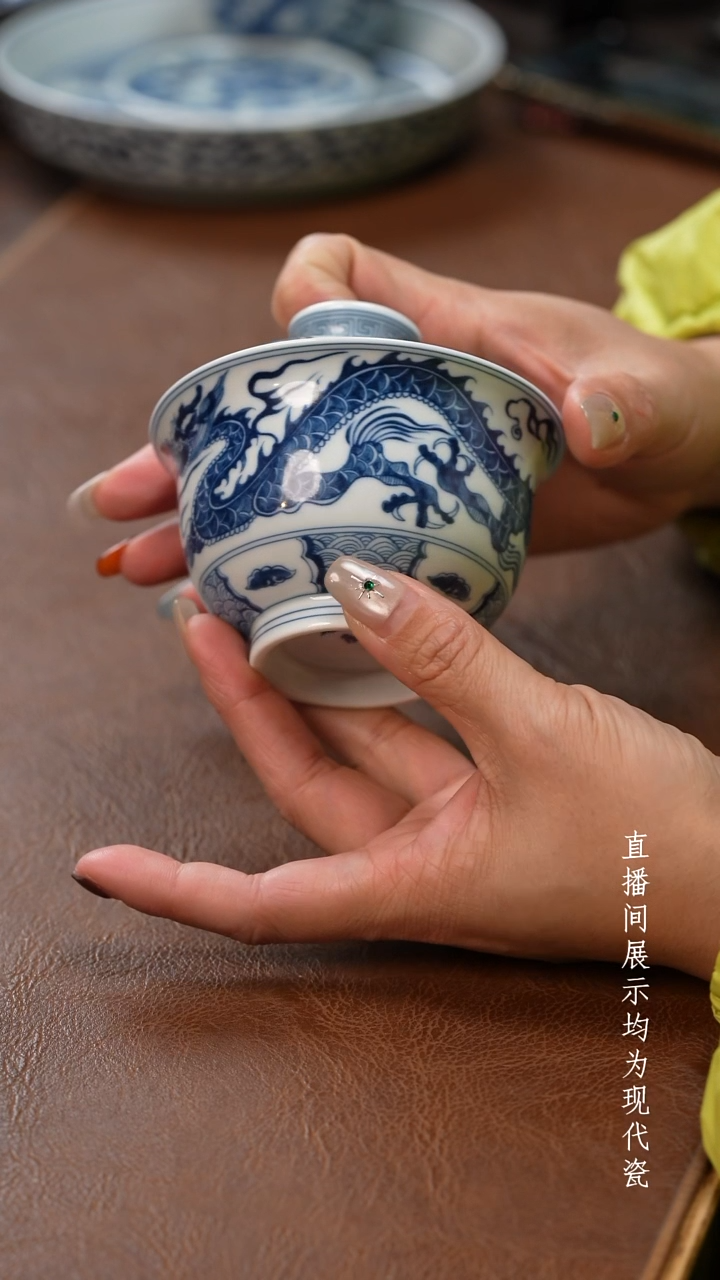 茶器茶器穿云龙盖碗