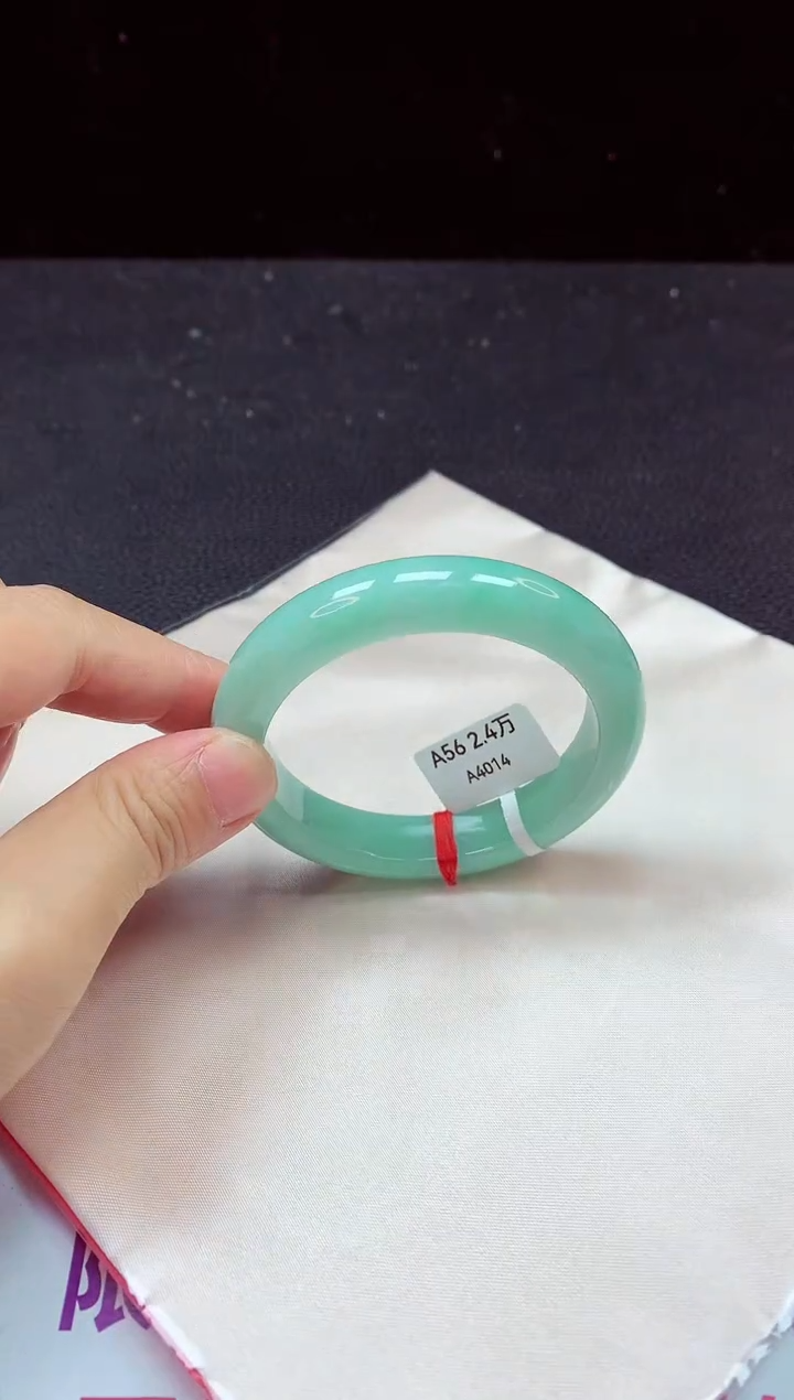 【闪购商品】翡翠手镯未镶嵌正圈56