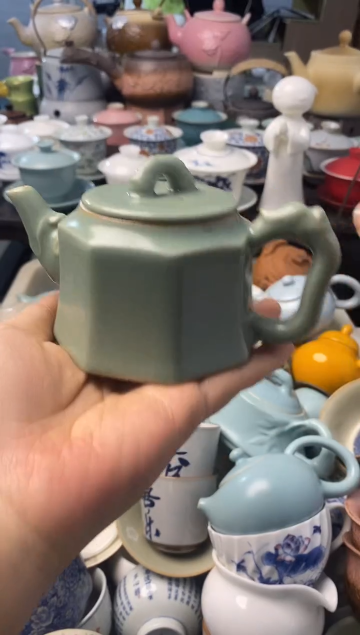高端 茶壶 茶杯 茶具 轻轻微瑕